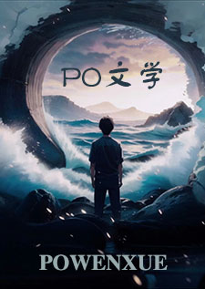 撬人墙角是要遭报应的（np 强制爱）